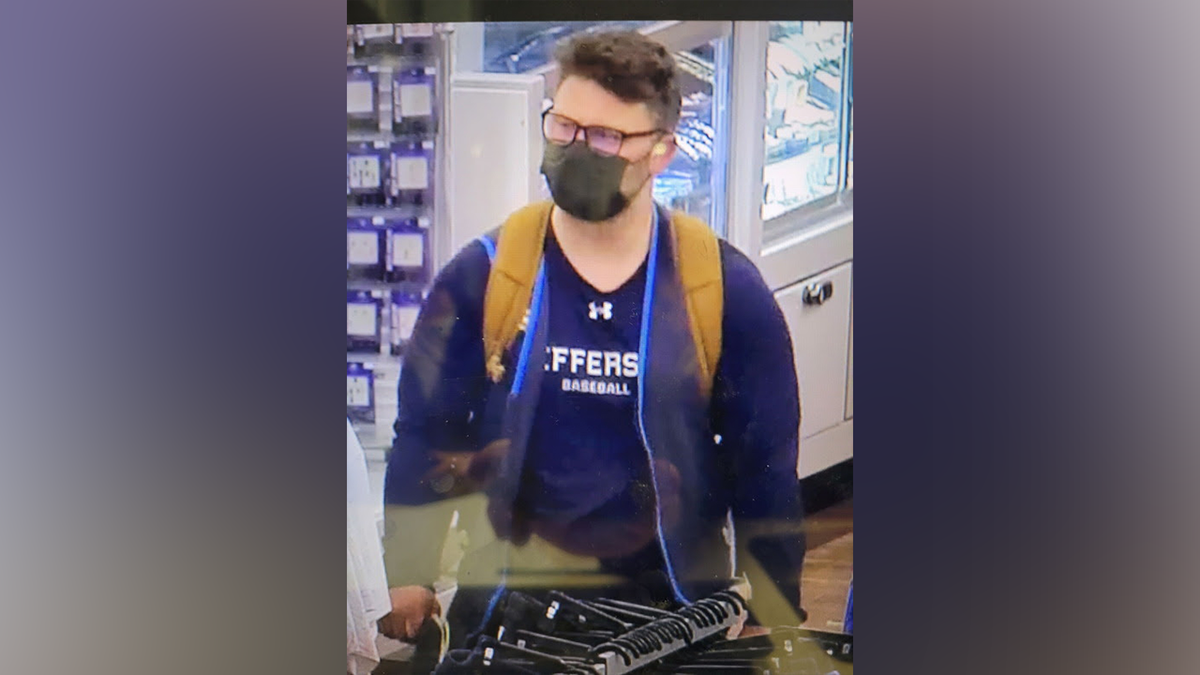 Security camera photo of suspect